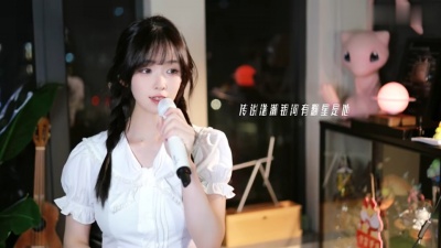 豆豆果 - 《暮色回响》咻咻满