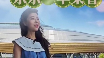 豆豆果 - 《苹果香》尕尕