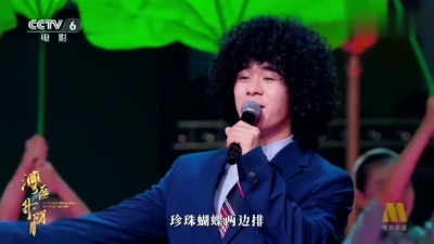 钟楚曦、Mike 曾比特 - 落雨大