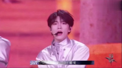 TF家族三代练习生 - 明天地球要爆炸