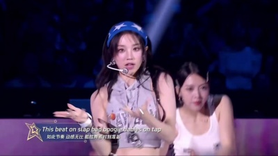 宋雨琦 (YUQI) - On Clap