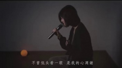 豆豆果 - 《于金秋凋谢》赵乃吉