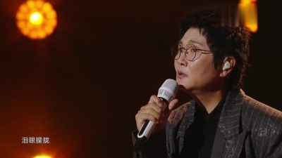 孙楠 - 再回首+人世间+九儿+知否知否+无名之辈+向往