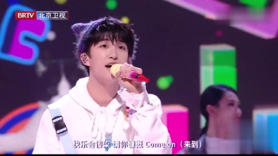 黄子弘凡 - 快乐崇拜