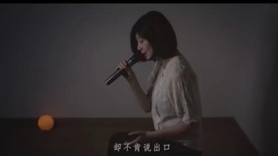 豆豆果 - 《祝你一路顺风》赵乃吉