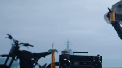 Farruko - VIBRANCY