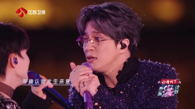 我们的天空 - 《只字不提》薛之谦、周深 音乐缘计划年度盛典