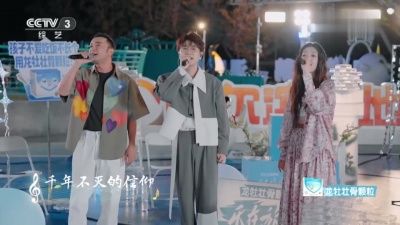 胡夏、希林娜依高、黄龄、尼格买提·热合曼、王铮亮、宁桓宇 - 万疆