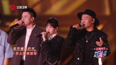 童童看综艺 - 想给你写首歌#音乐缘计划年度盛典