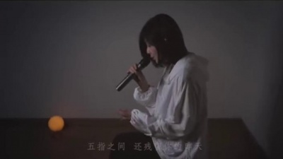 豆豆果 - 《七月七日晴》赵乃吉