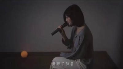 豆豆果 - 《谁》赵乃吉