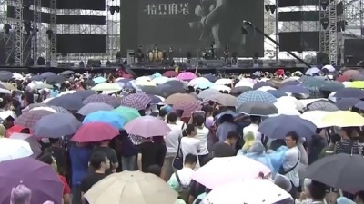 陈粒 - 桥豆麻袋