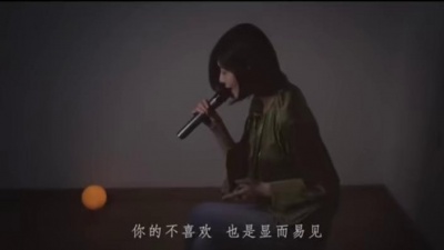 豆豆果 - 《下次见面》赵乃吉