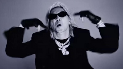 金贵晟、Dom.T - BOTTOM TO THE TOP