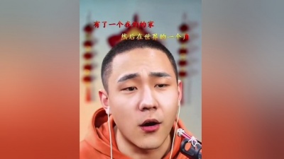 豆豆果 - 《等一分钟》郝琪力