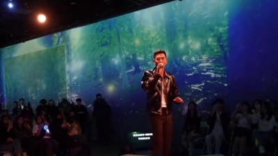 Eric周兴哲 - 我们没开始