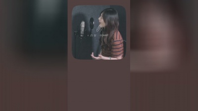 豆豆果 - 《枫》赵乃吉