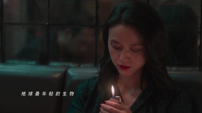 逃跑计划 - 地球最后的夜晚