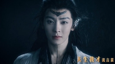 摩登兄弟刘宇宁 - 无心生大梦