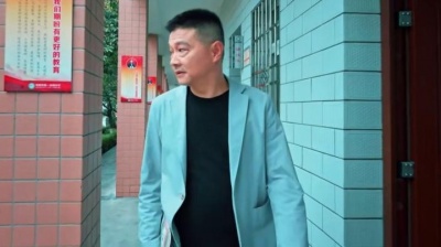 雷斌 - 造化