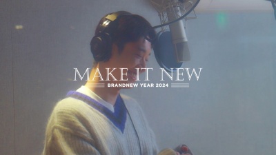 BUMKEY、Muzie、HANHAE、빈센트 블루、이민、이은상、Yang Dail、李大辉、金东贤、경문 - Make It NEW(Make It NEW)