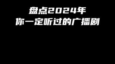 楚桉 - 《奇洛里维斯回信》《欲言难止》