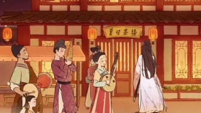 恋与制作人 - 恋语喜事