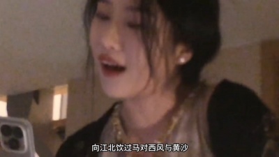 豆豆果 - 《不谓侠》dj版 于春洋