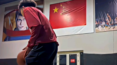 摇摆阳 - 柯冉