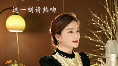 豆豆果 - 《容易受伤的女人》佳音