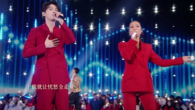 吉克隽逸、姚琛 - 一起开心