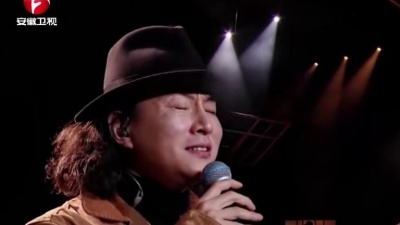 赵照 - 当你老了
