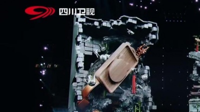 王以太、司南 - 和美