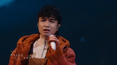 奋斗 - 《紧急联络人》古巨基、李昊 声生不息大湾区季 港乐季