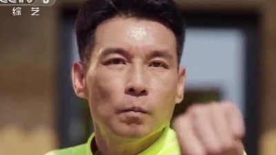 徐子崴、扎西顿珠、刘洋洋、李昕融 - 少年中国说+把未来点亮