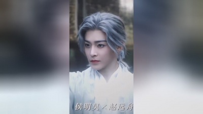 静听唯美殇 - 小诗句～混剪#侯明昊#陈都灵#田嘉瑞