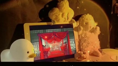 豆豆果 - 《冥》倪浩毅、闻人听書_