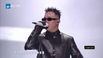 GAI周延 - 兰花草 + 烈火战马