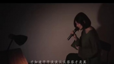 豆豆果 - 《再回首》赵乃吉
