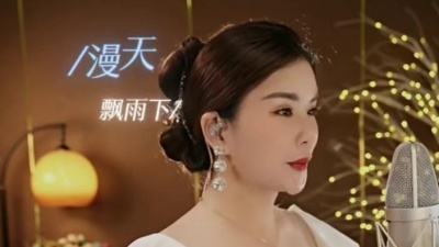 豆豆果 - 《风中有朵雨做的云》佳音