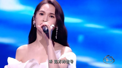 黄子弘凡、杨丞琳 - 年轮说