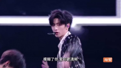 TOP登陆少年组合 - LØVE IS DANGEROUS! (危险的爱)