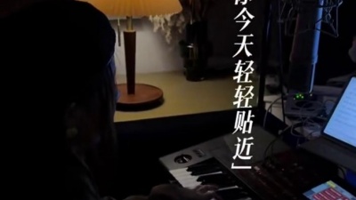 豆豆果 - 《容易受伤的女人》阿梨粤