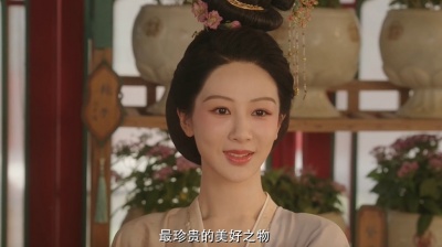 谭维维 - 流芳