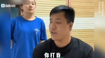 百度APP-非入机 - 盘点那些满级人类的神级预判