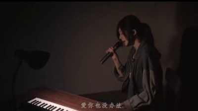 豆豆果 - 《爱我还是他》赵乃吉