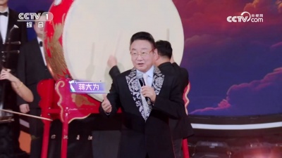 刘兰芳、上上、者来女、蒋大为 - 西游永远OK