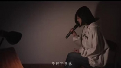 豆豆果 - 《爱江山更爱美人》赵乃吉