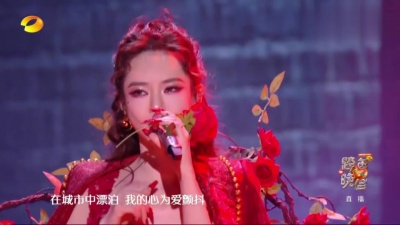 戚薇、李承铉 - 郎的诱惑