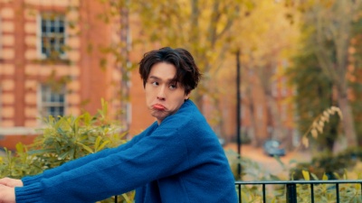 Billkin - ยิ่งดุยิ่งชอบ